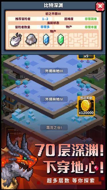 《江苏省湿地保护条例》全文