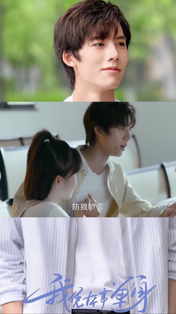 感受贝宁的中国文化热