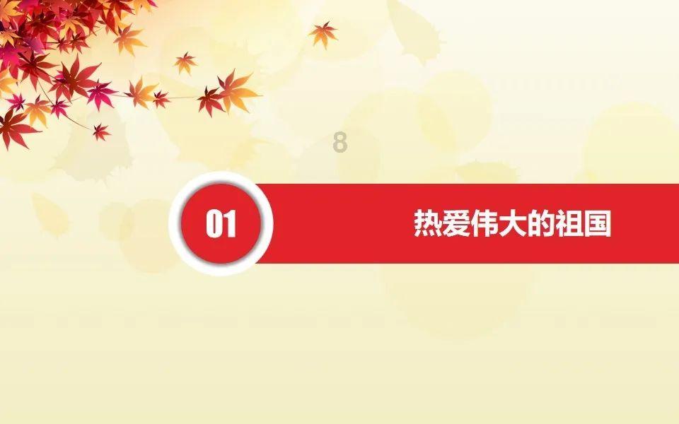 逃出上锁的现代房间4