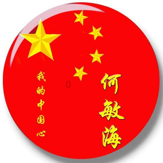 次元喵