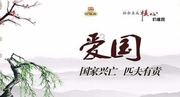 客房服务