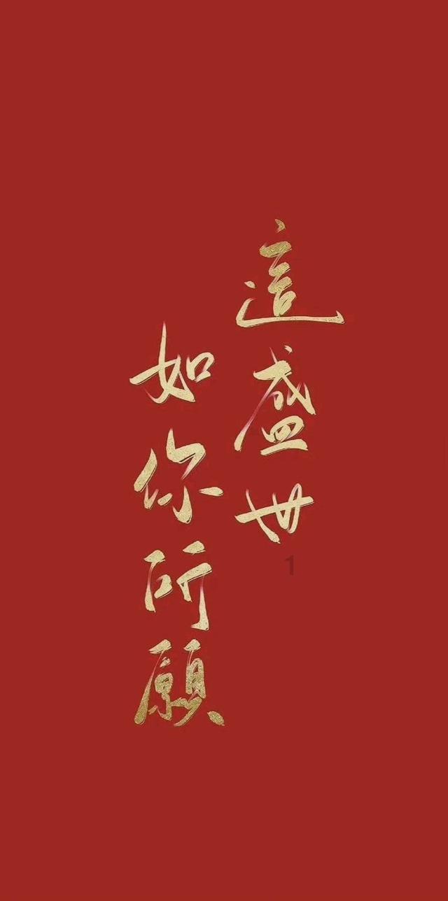 一个五六十岁的男的，就爱给别人介绍对象？
