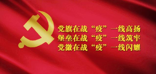 中国最早的乒乓球服装的标志是什么？游戏画面