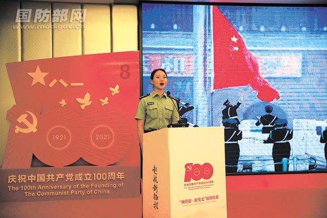 潮宏基单店效益提升趋势向好,但四季度表现仍不及预期