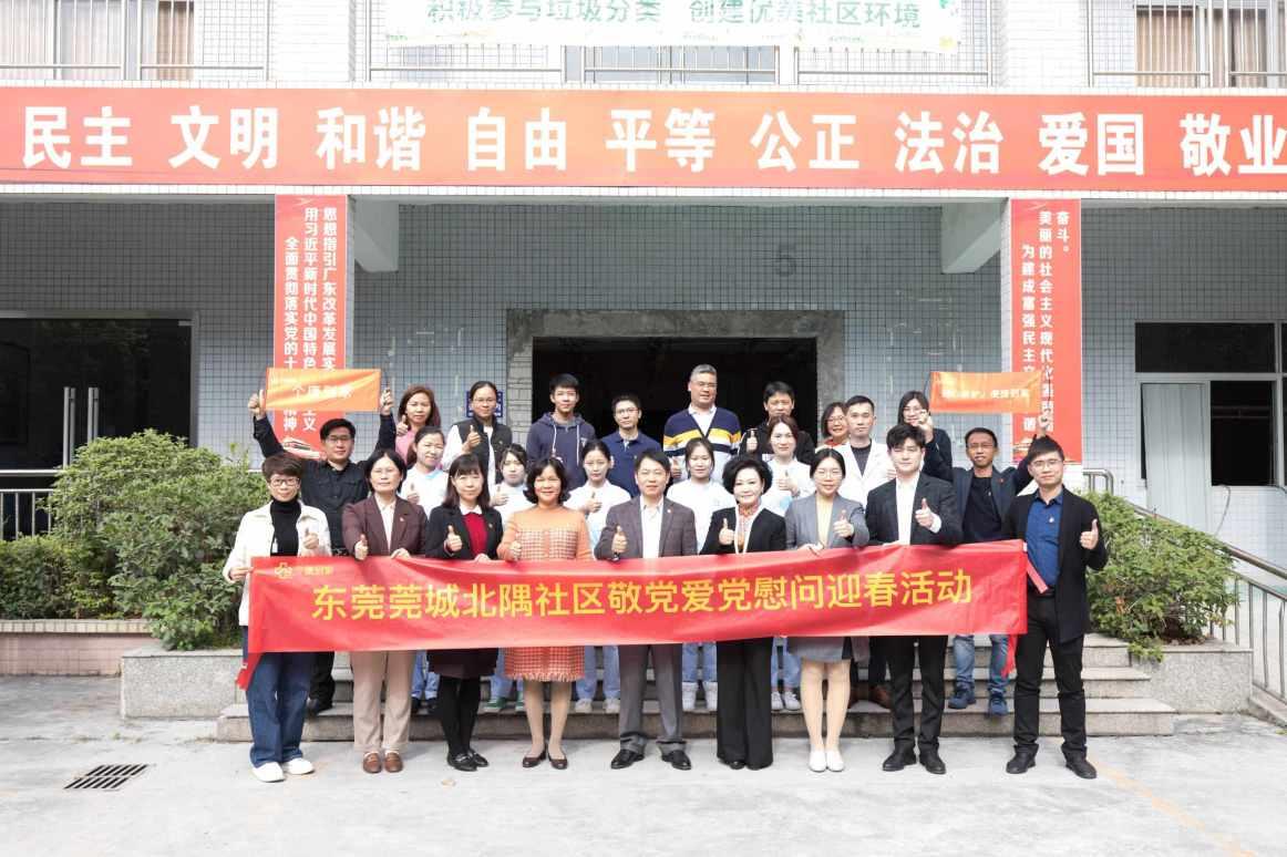 冬青奥会:杨婧茹夺中国队首金 短道“开门红”