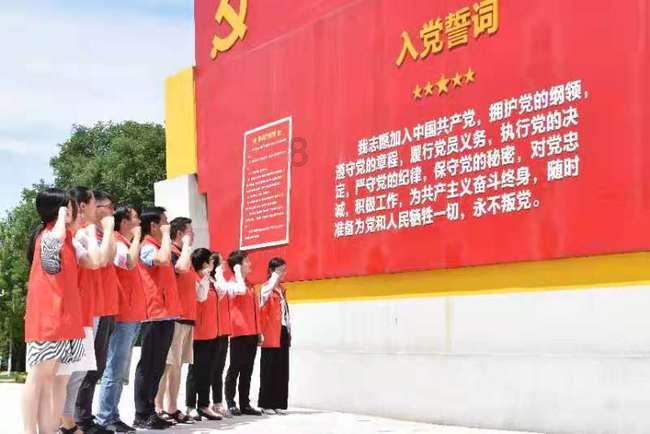 魔法禁书目录